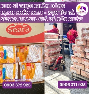 SỤN ỨC GÀ SEARA GIÁ RẺ TẠI KHO THỰC PHẨM ĐÔNG LẠNH TP HỒ CHÍ MINH